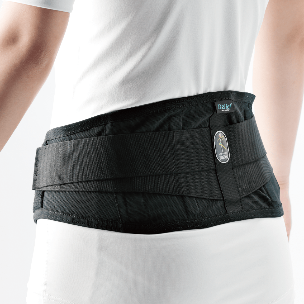 腰部保護ベルト スーパーリリーフ ブラック（男女兼用） | ミドリ安全