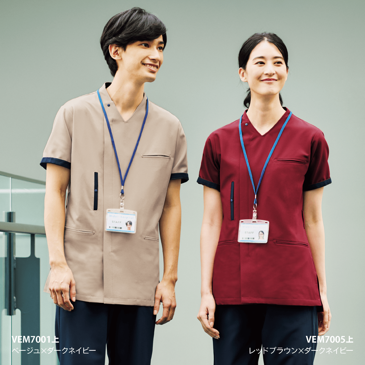 スクラブ VEM7000上