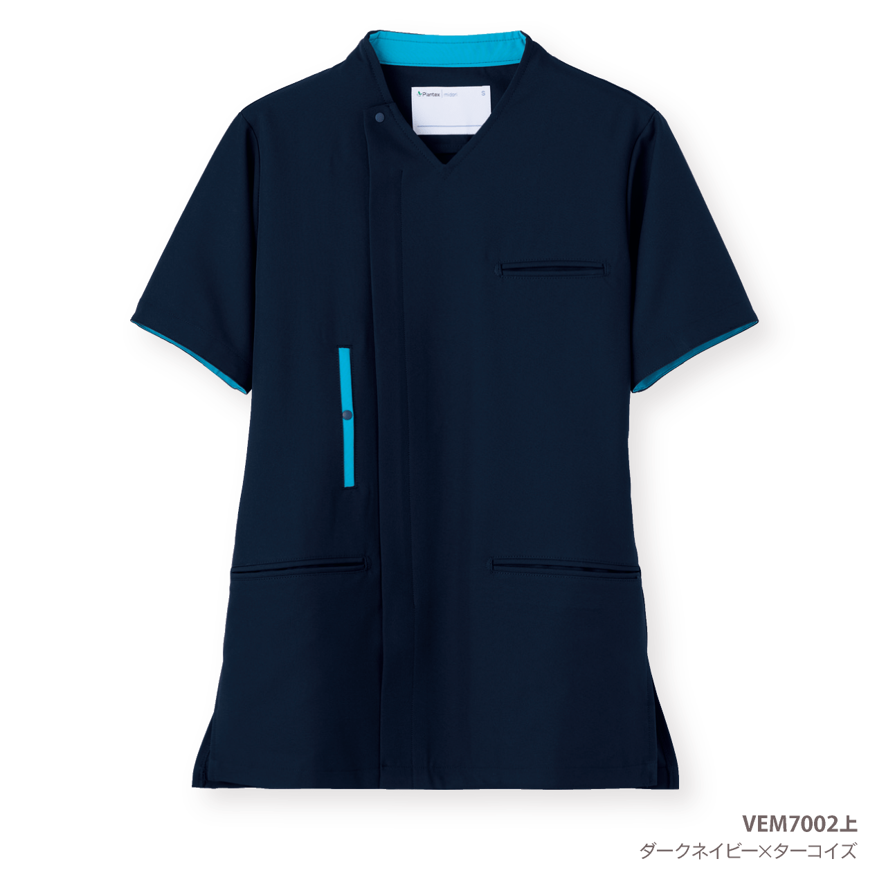 VEM7002上 ダークネイビー×ターコイズ